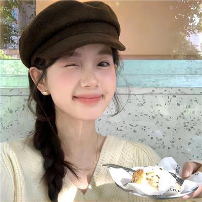 美洲豹女儿