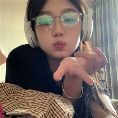 他人的领地